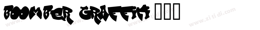 boomber graffiti字体转换